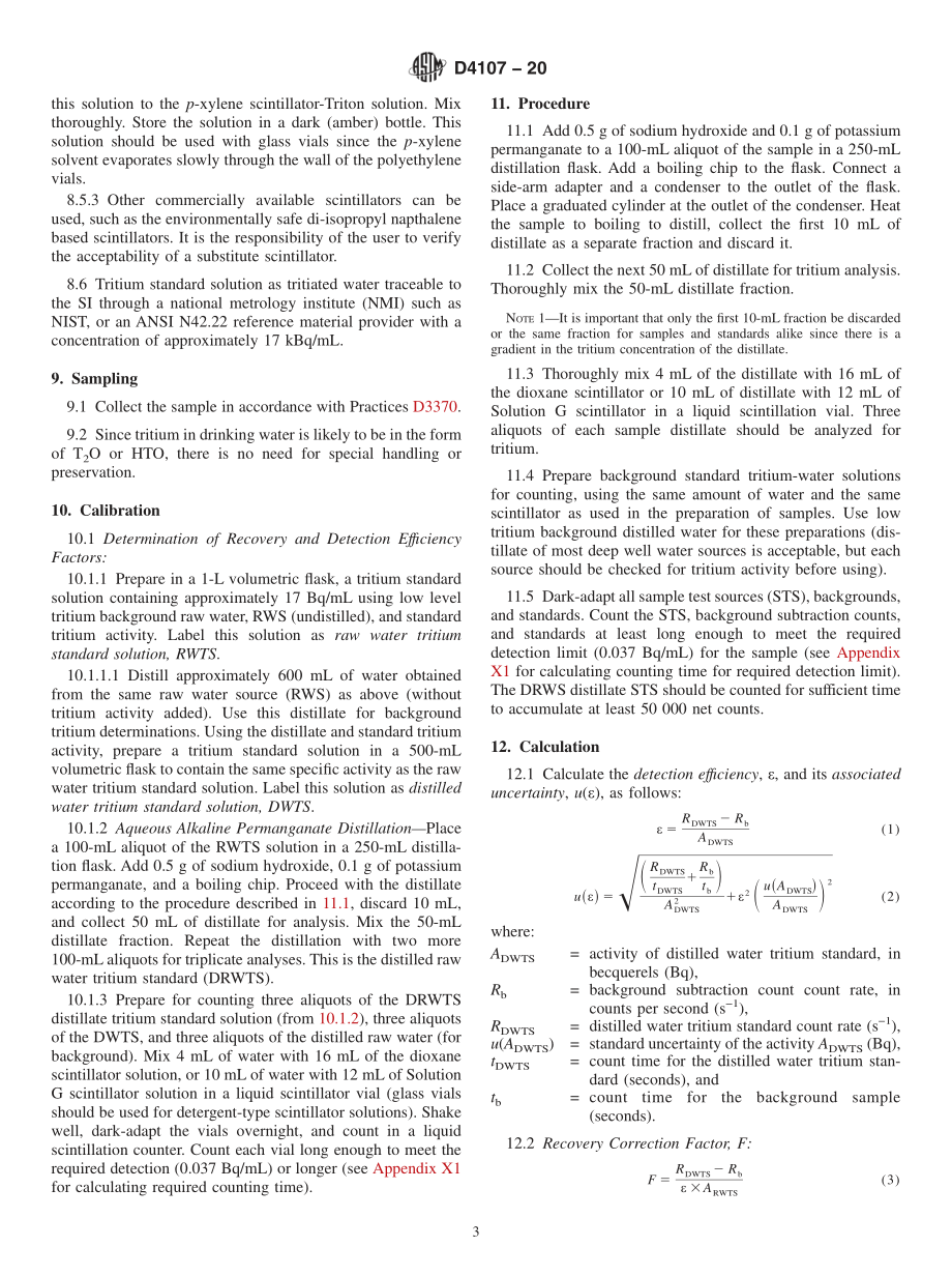 ASTM_D_4107_-_20.pdf_第3页