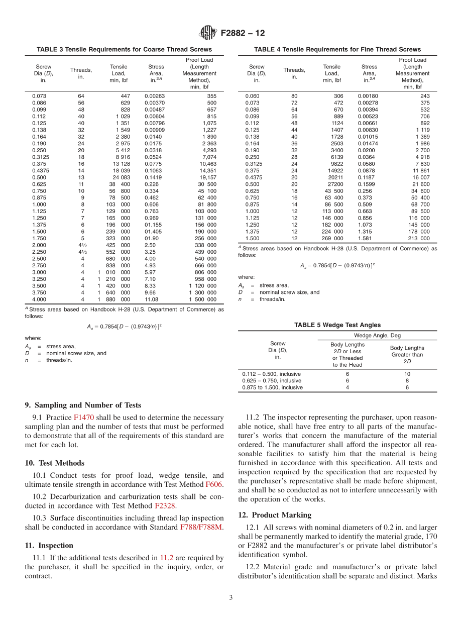 ASTM_F_2882_-_12.pdf_第3页