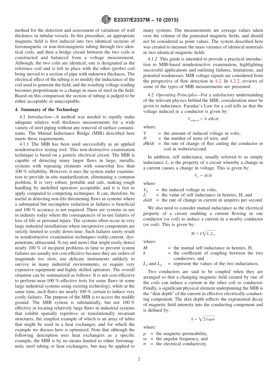 ASTM_E_2337_-_E_2337M_-_10_2015.pdf_第2页