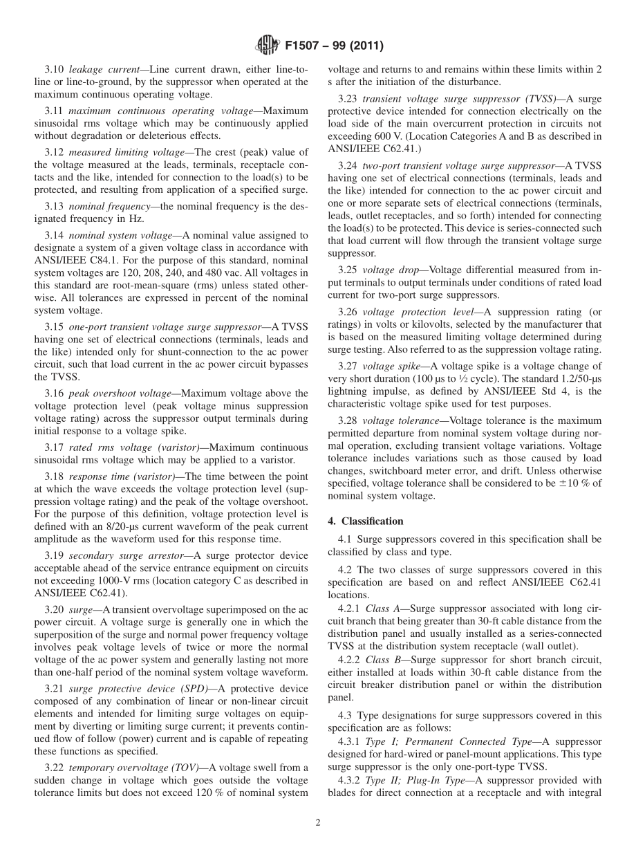 ASTM_F_1507_-_99_2011.pdf_第2页