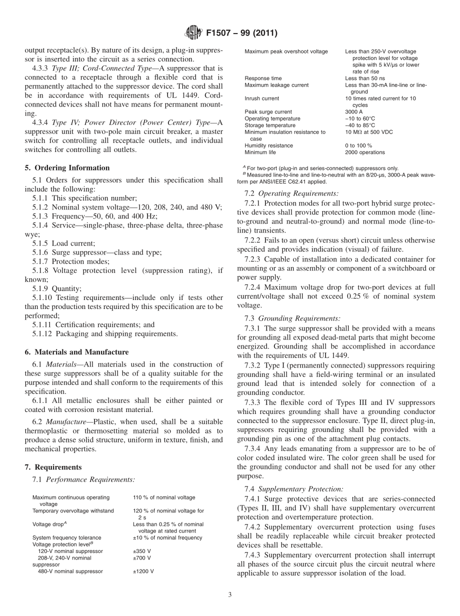 ASTM_F_1507_-_99_2011.pdf_第3页