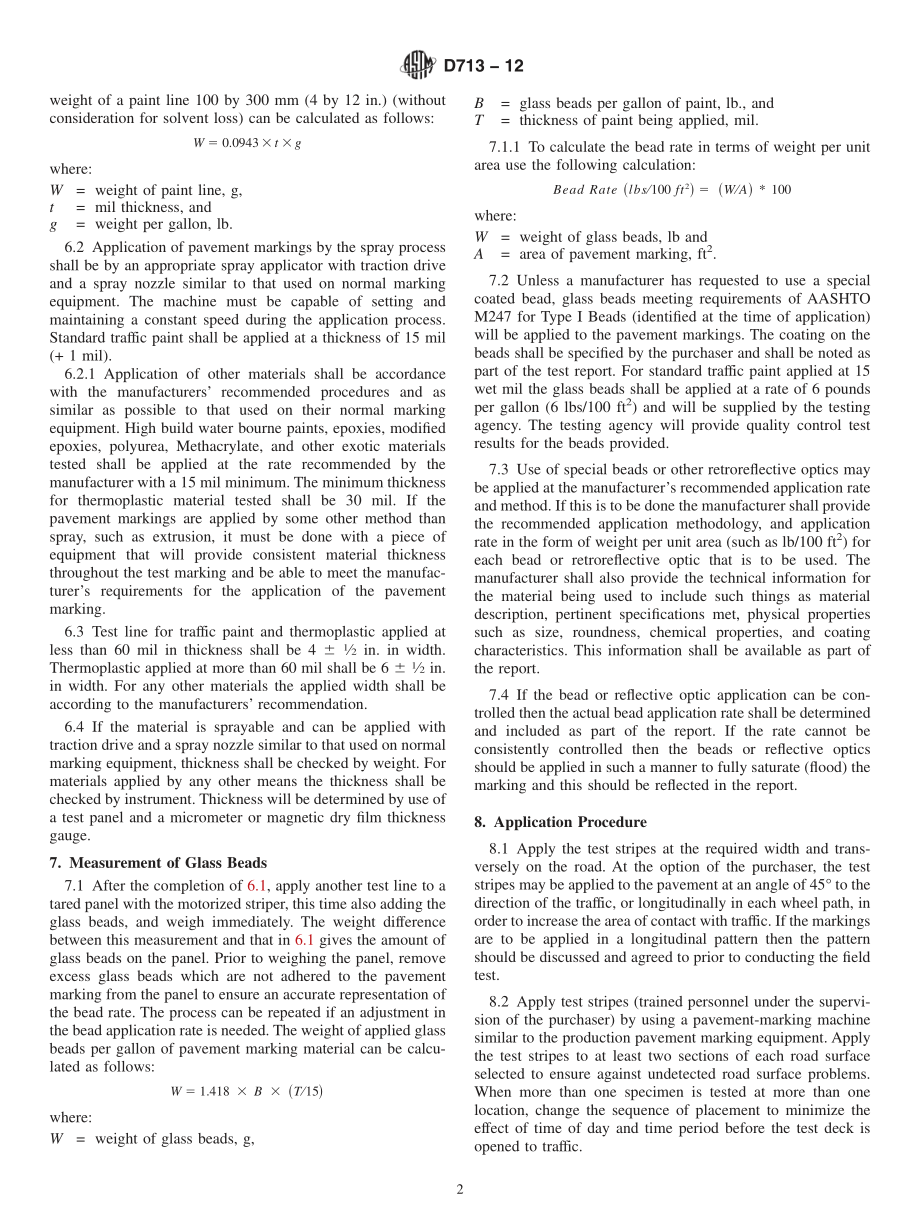 ASTM_D_713_-_12.pdf_第2页