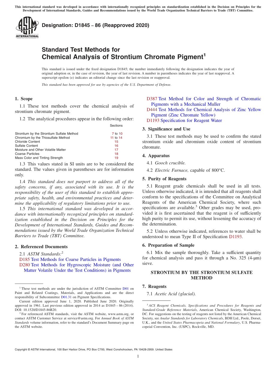 ASTM_D_1845_-_86_2020.pdf_第1页