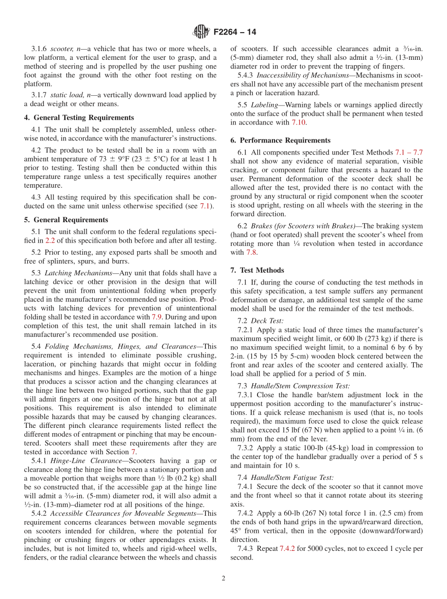 ASTM_F_2264_-_14.pdf_第2页