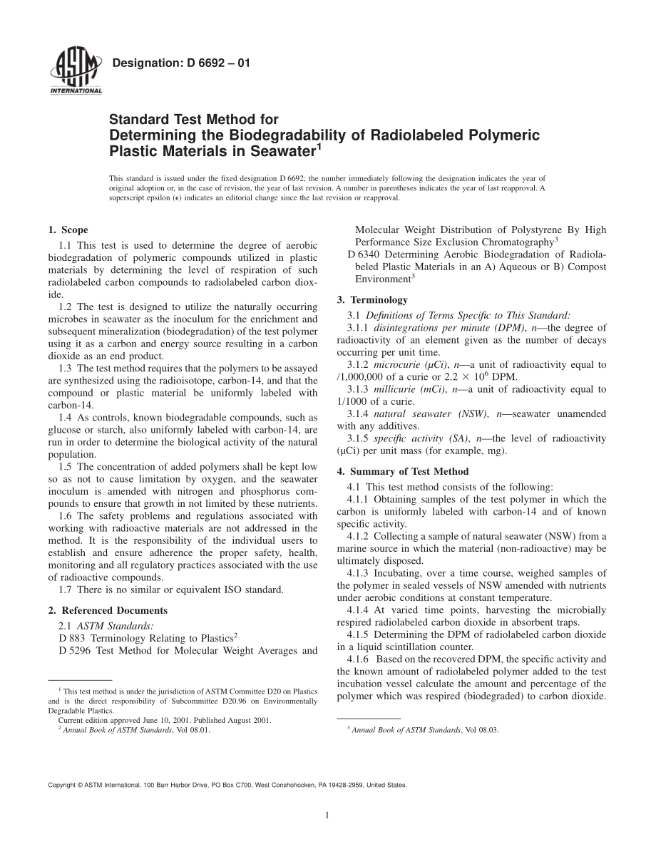 ASTM_D_6692_-_01.pdf_第1页