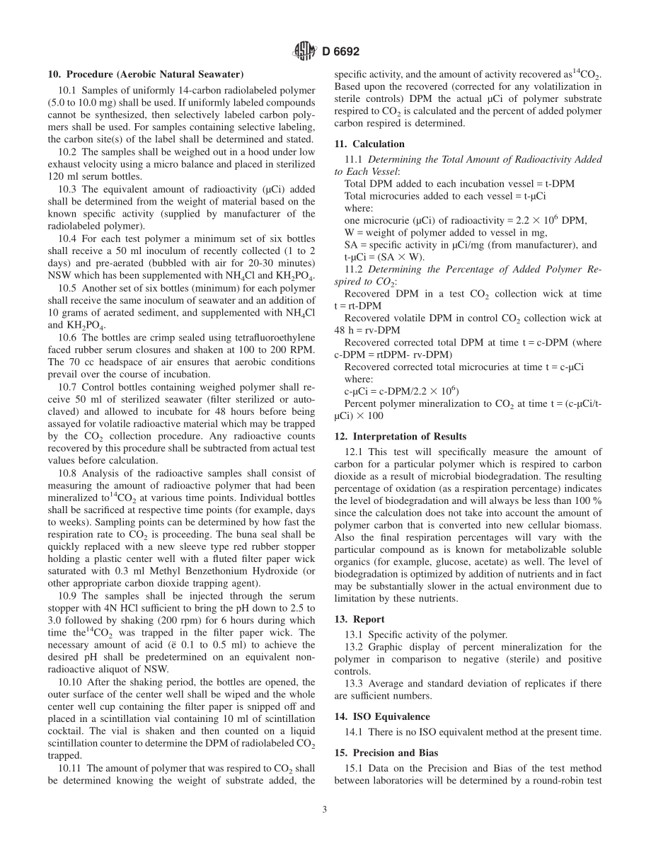 ASTM_D_6692_-_01.pdf_第3页