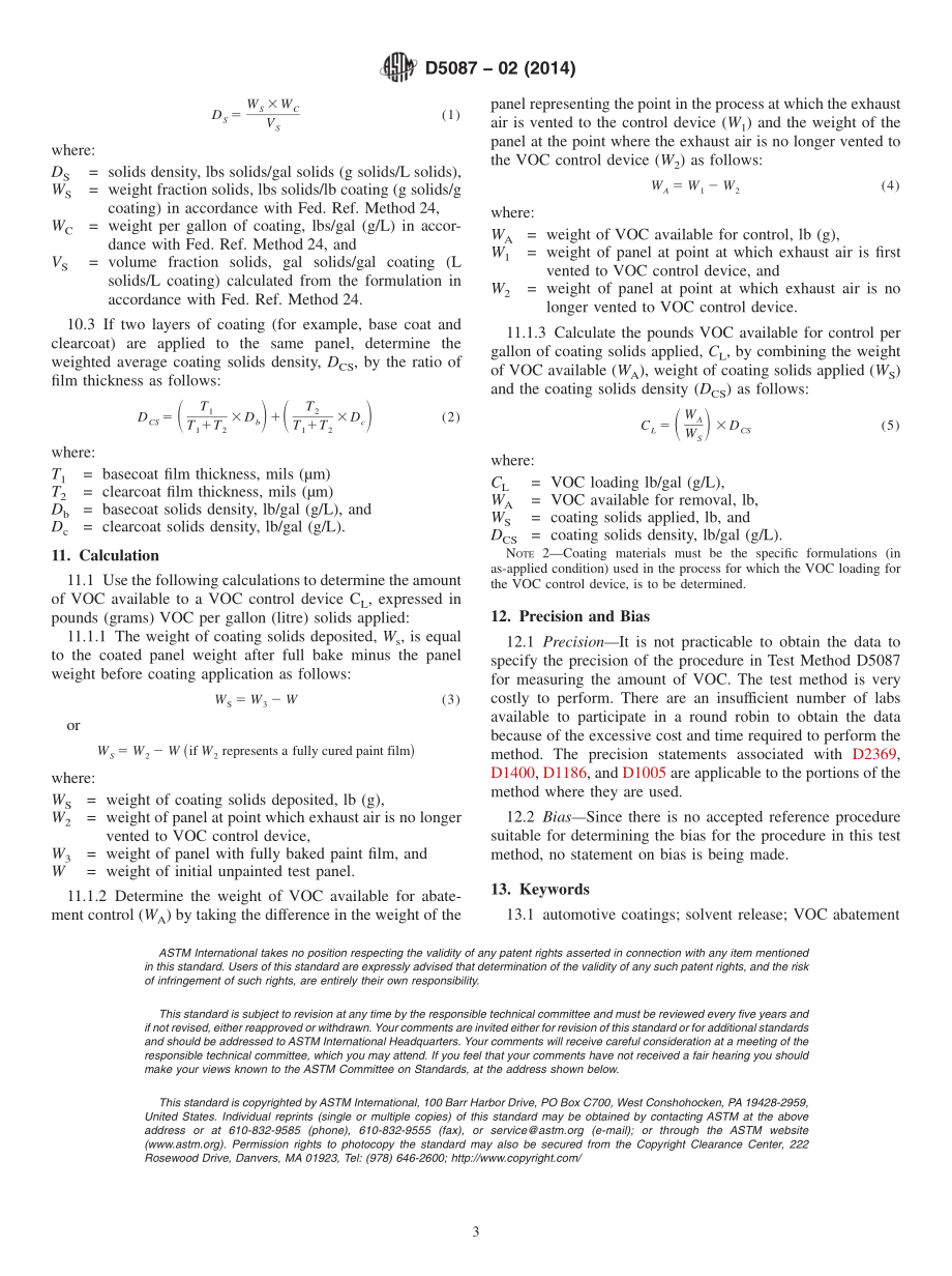 ASTM_D_5087_-_02_2014.pdf_第3页