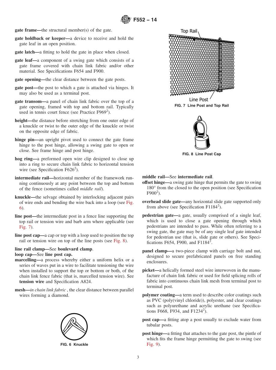 ASTM_F_552_-_14.pdf_第3页