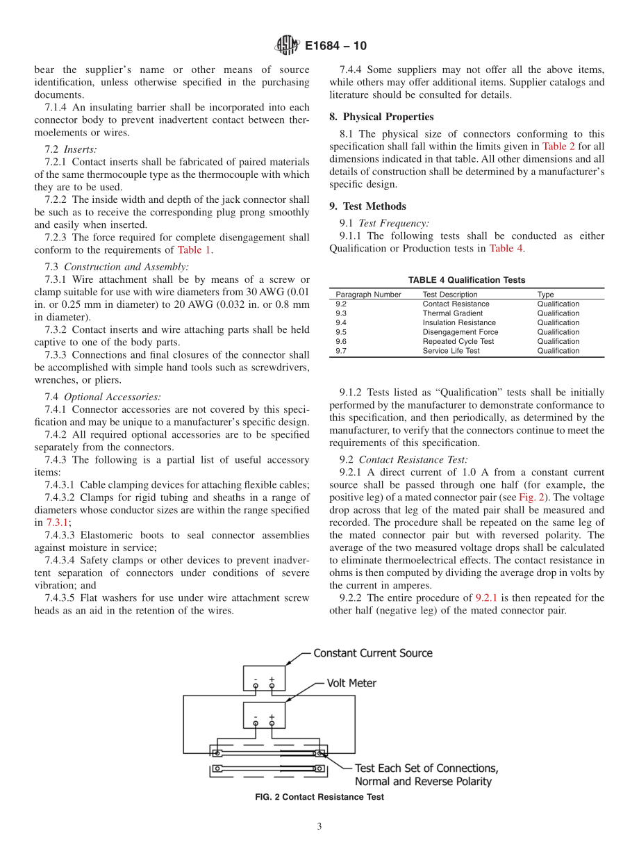 ASTM_E_1684_-_10.pdf_第3页