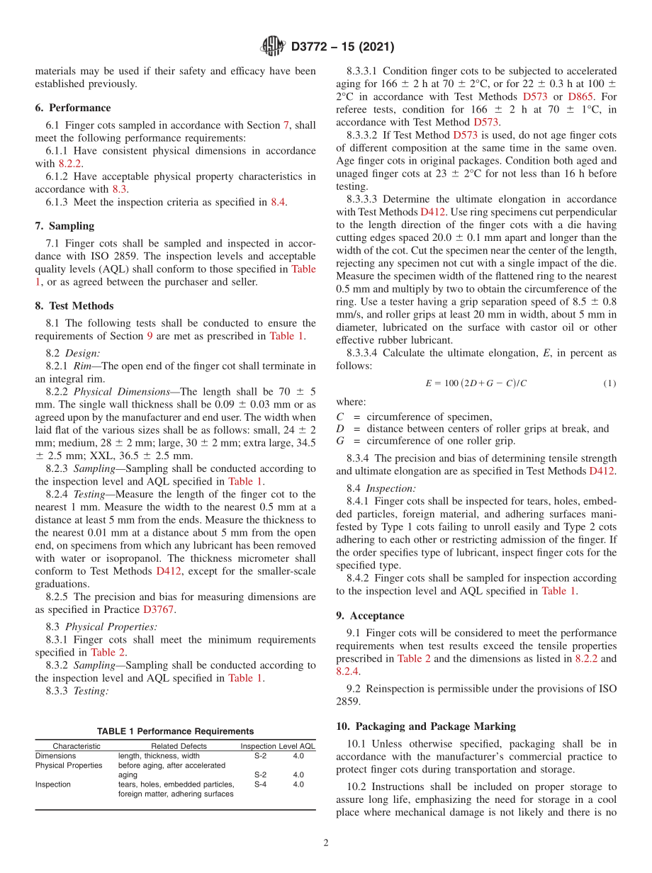 ASTM_D_3772_-_15_2021.pdf_第2页