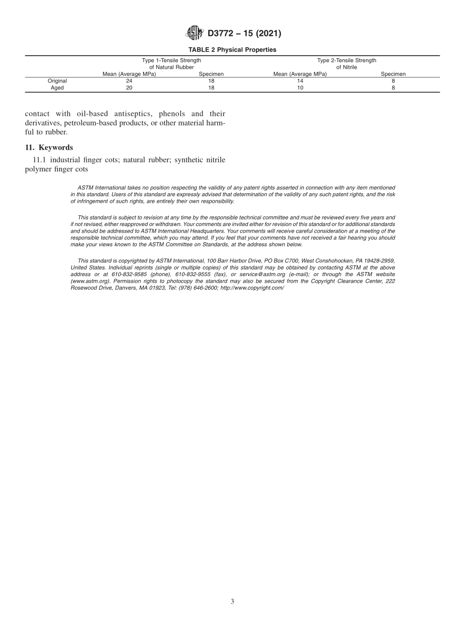 ASTM_D_3772_-_15_2021.pdf_第3页