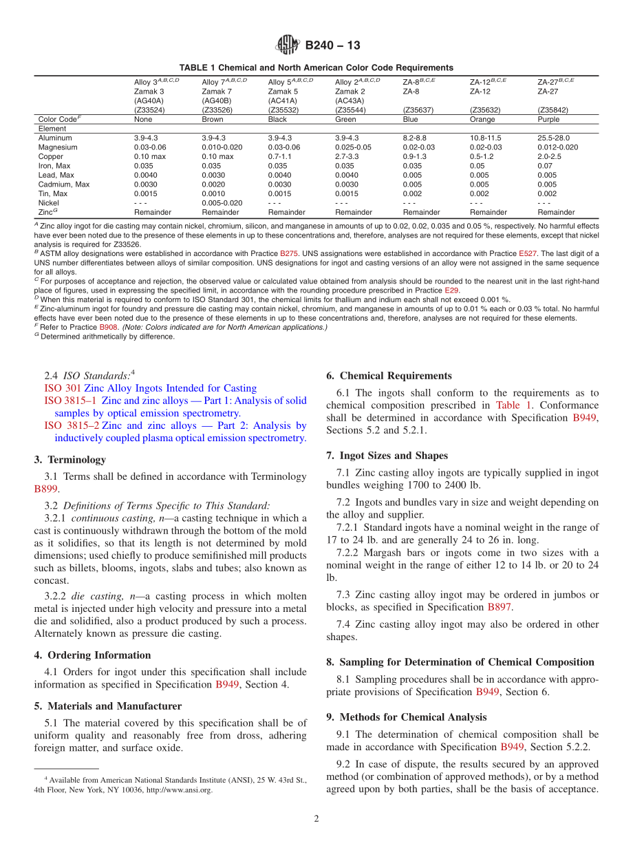 ASTM_B_240_-_13.pdf_第2页