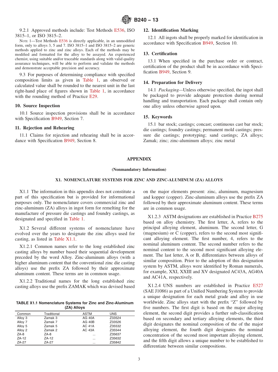 ASTM_B_240_-_13.pdf_第3页