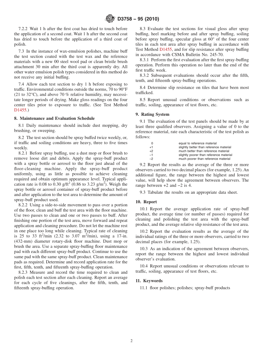 ASTM_D_3758_-_95_2010.pdf_第2页