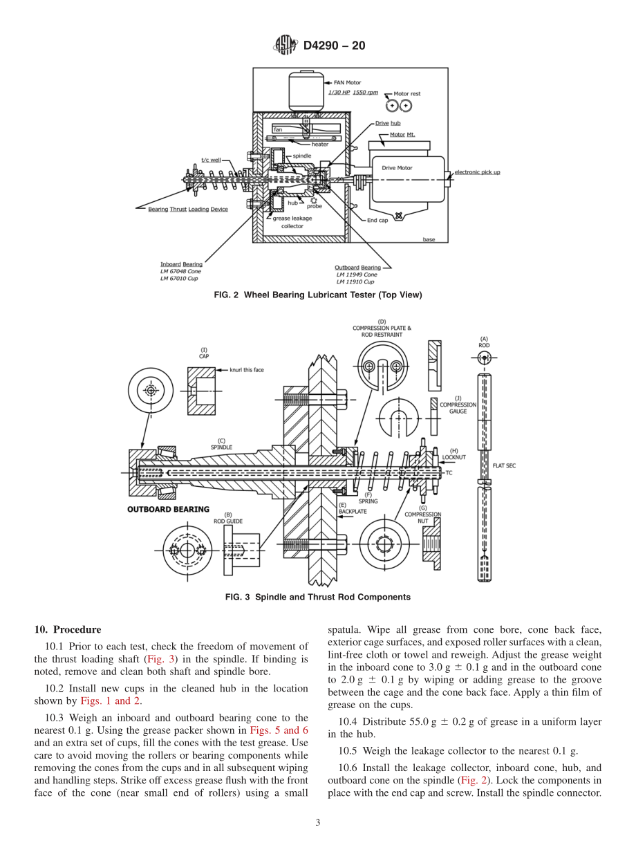 ASTM_D_4290_-_20.pdf_第3页