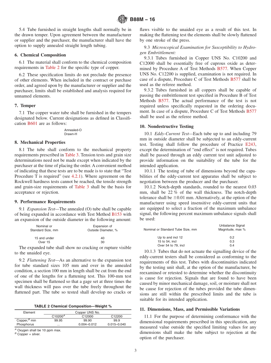 ASTM_B_88M_-_16.pdf_第3页