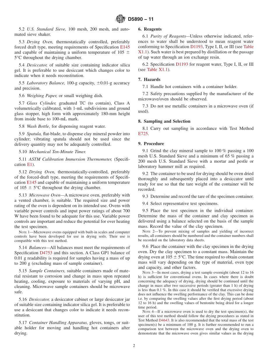 ASTM_D_5890_-_11.pdf_第2页