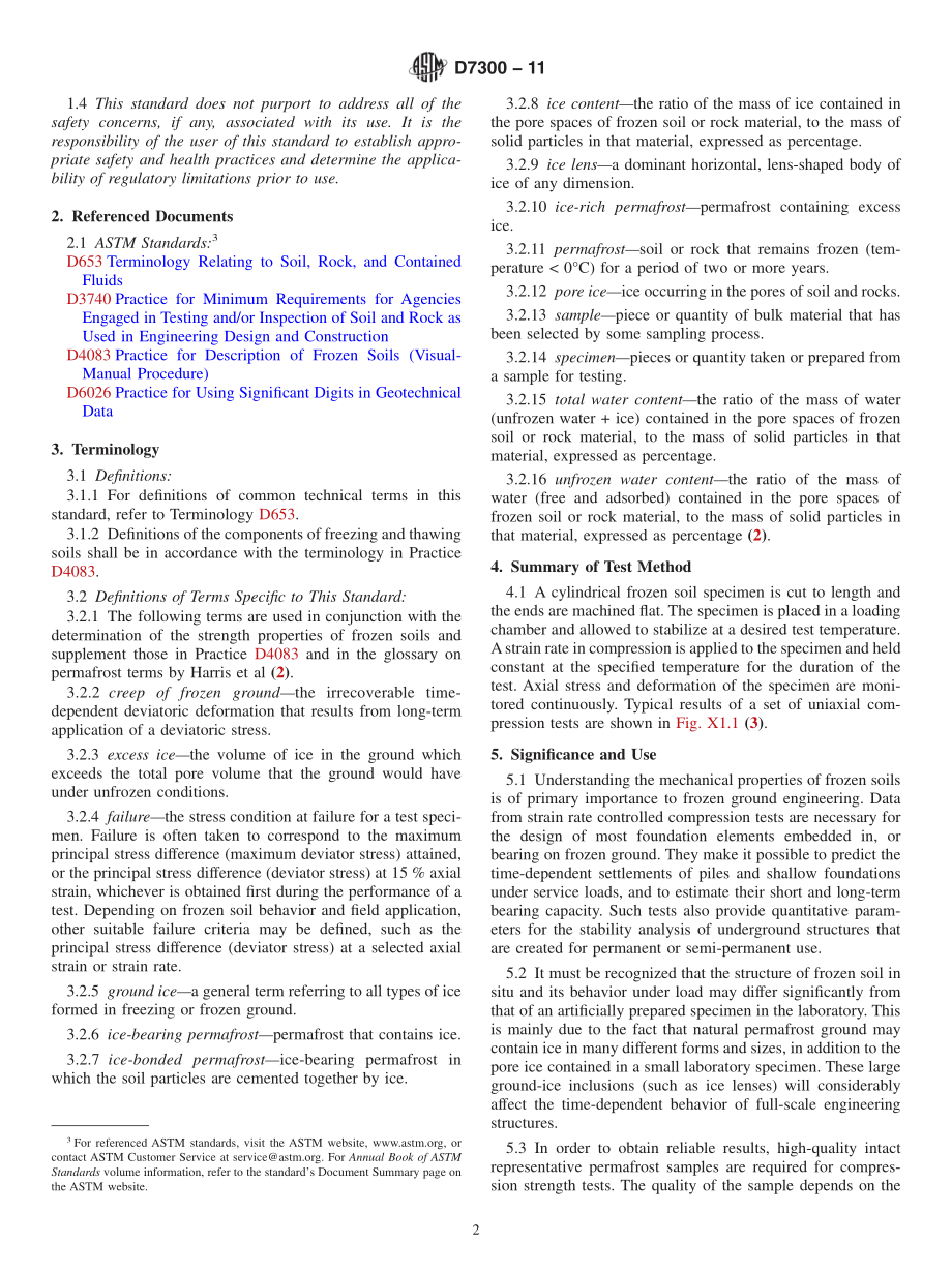 ASTM_D_7300_-_11.pdf_第2页