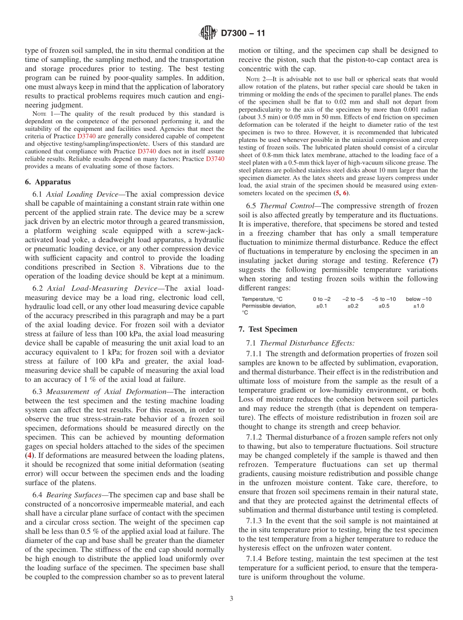 ASTM_D_7300_-_11.pdf_第3页