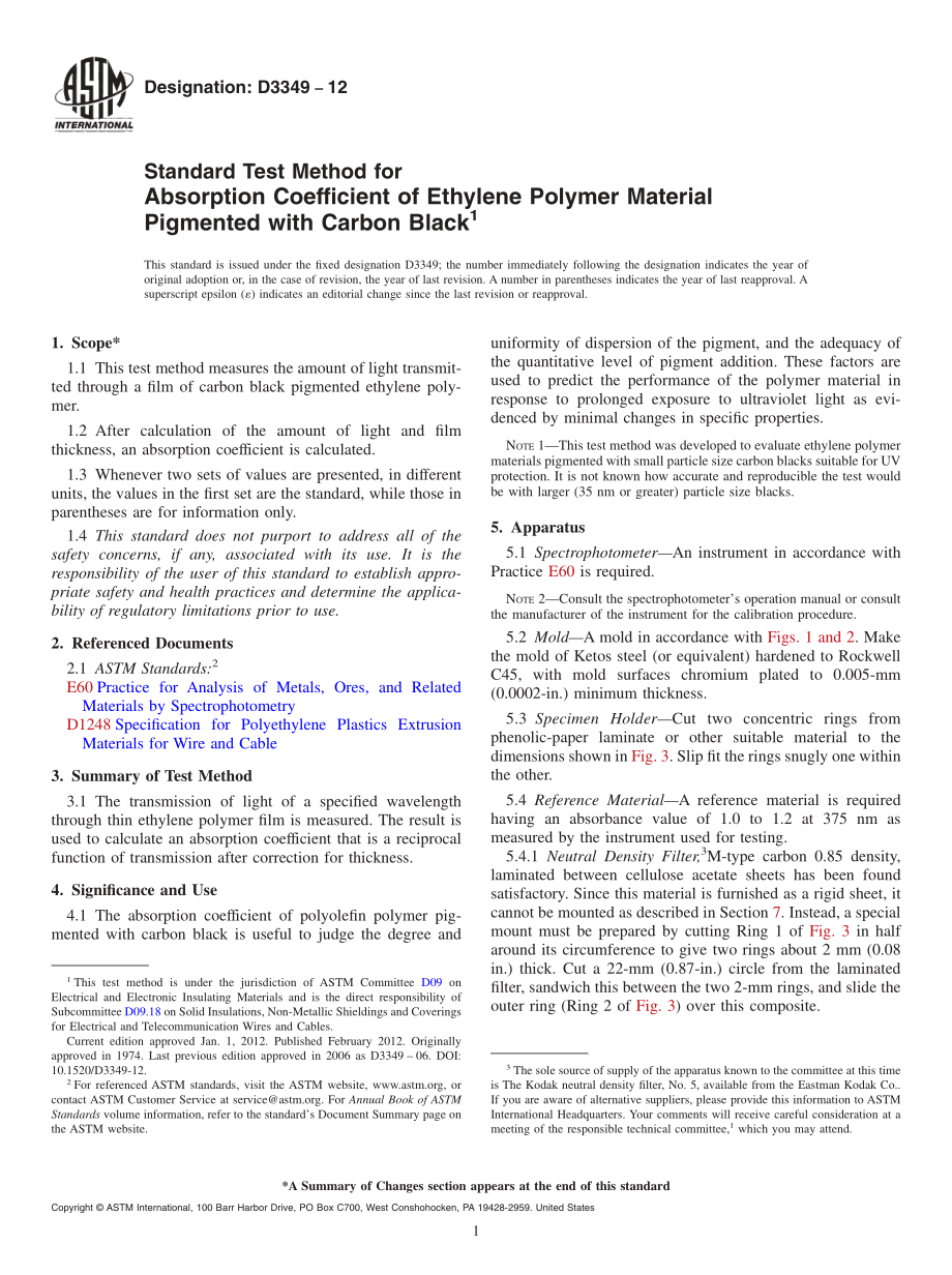 ASTM_D_3349_-_12.pdf_第1页