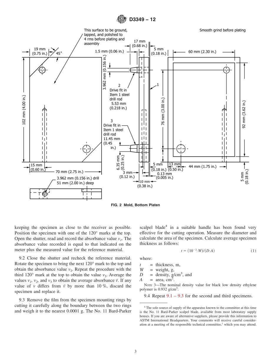 ASTM_D_3349_-_12.pdf_第3页