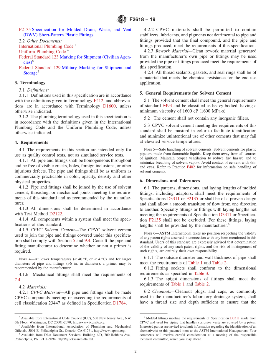 ASTM_F_2618_-_19.pdf_第2页