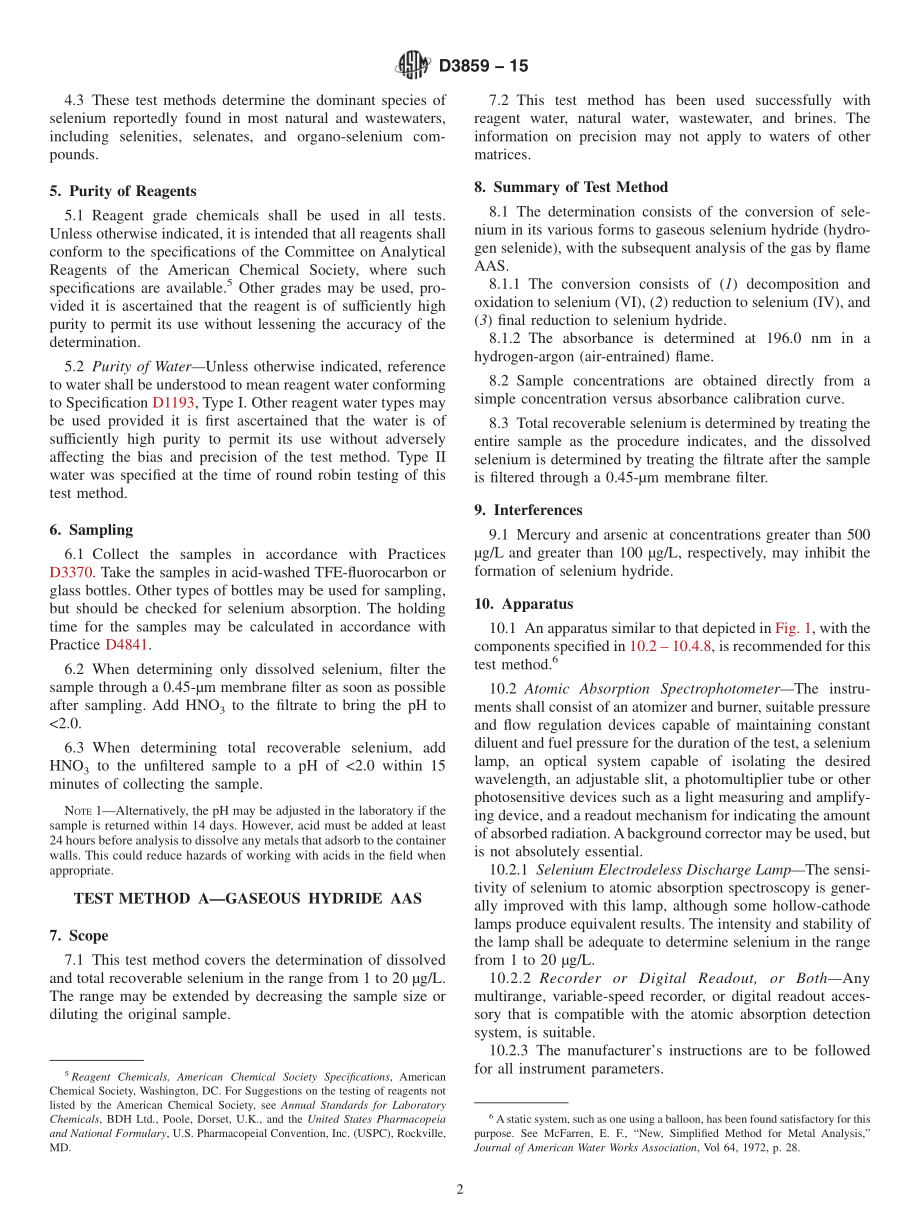 ASTM_D_3859_-_15.pdf_第2页