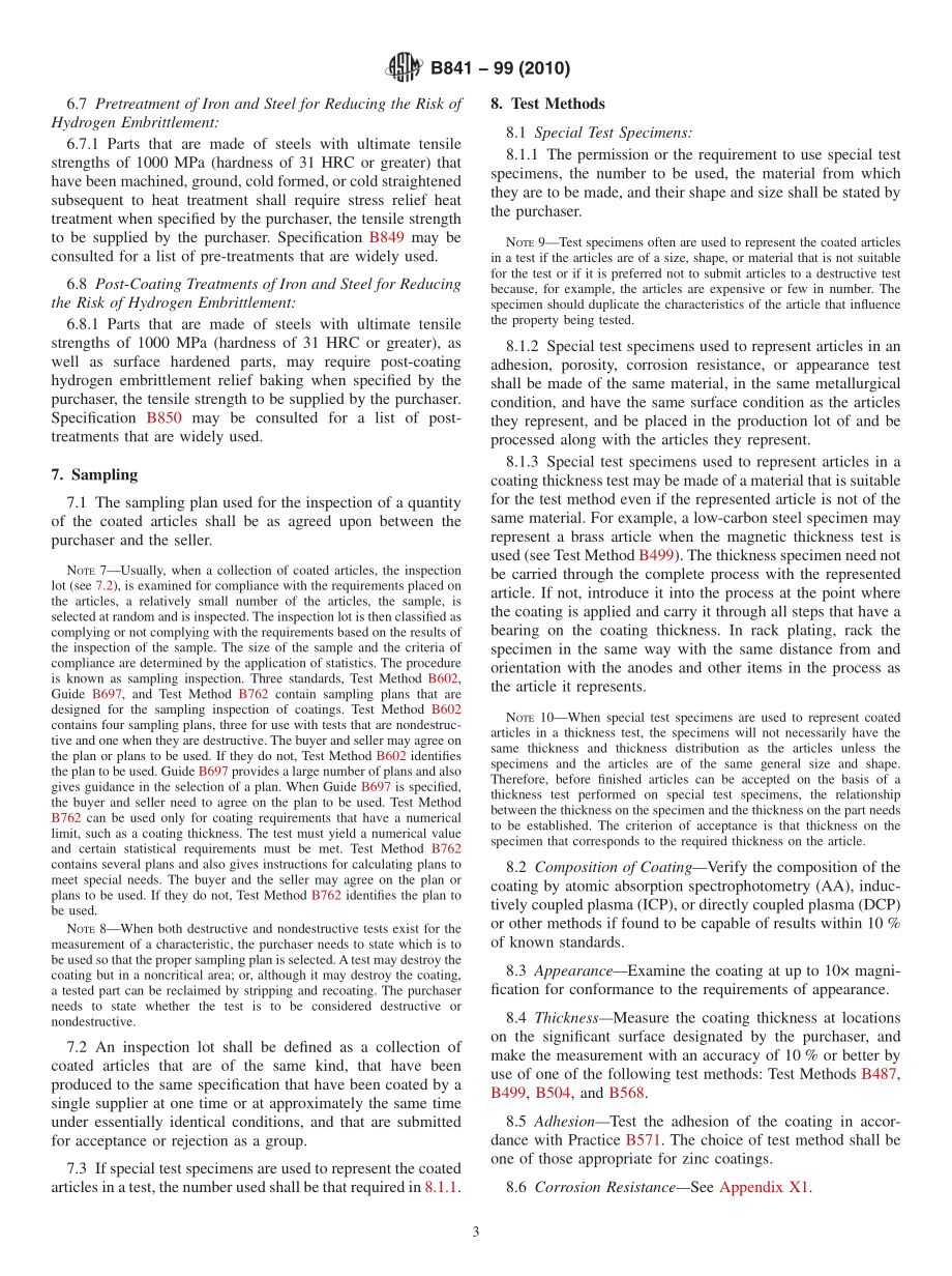 ASTM_B_841_-_99_2010.pdf_第3页