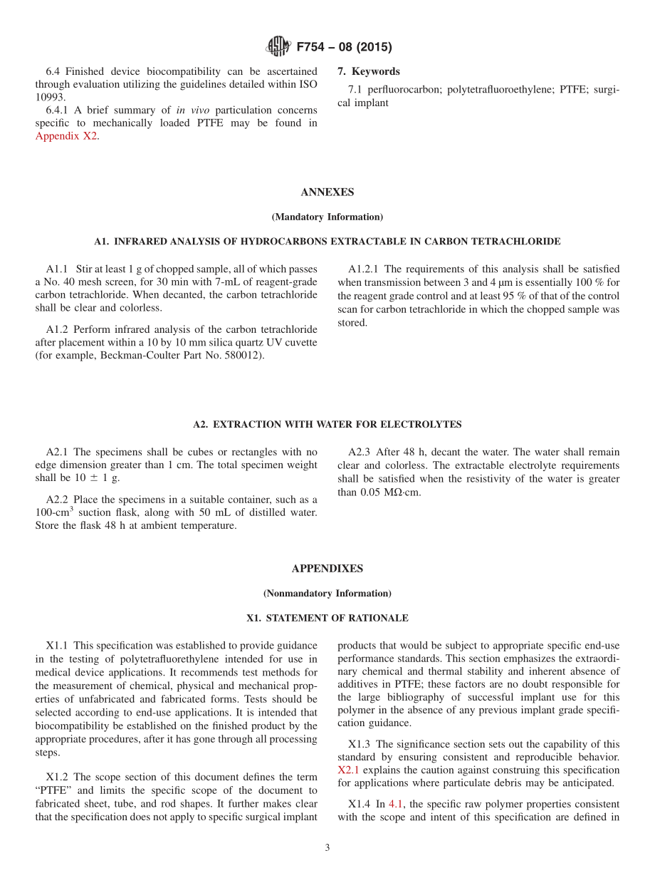 ASTM_F_754_-_08_2015.pdf_第3页