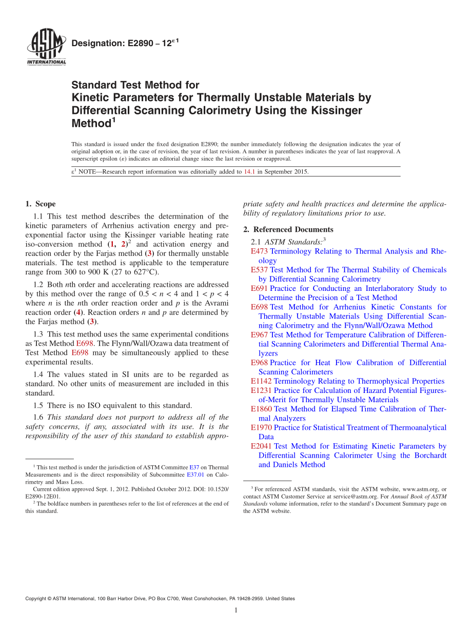 ASTM_E_2890_-_12e1.pdf_第1页