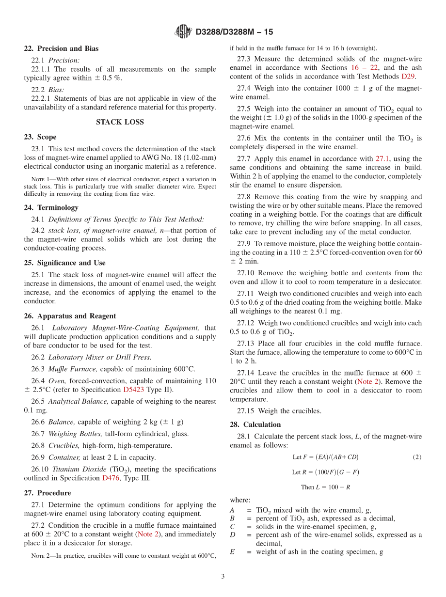 ASTM_D_3288_-_D_3288M_-_15.pdf_第3页