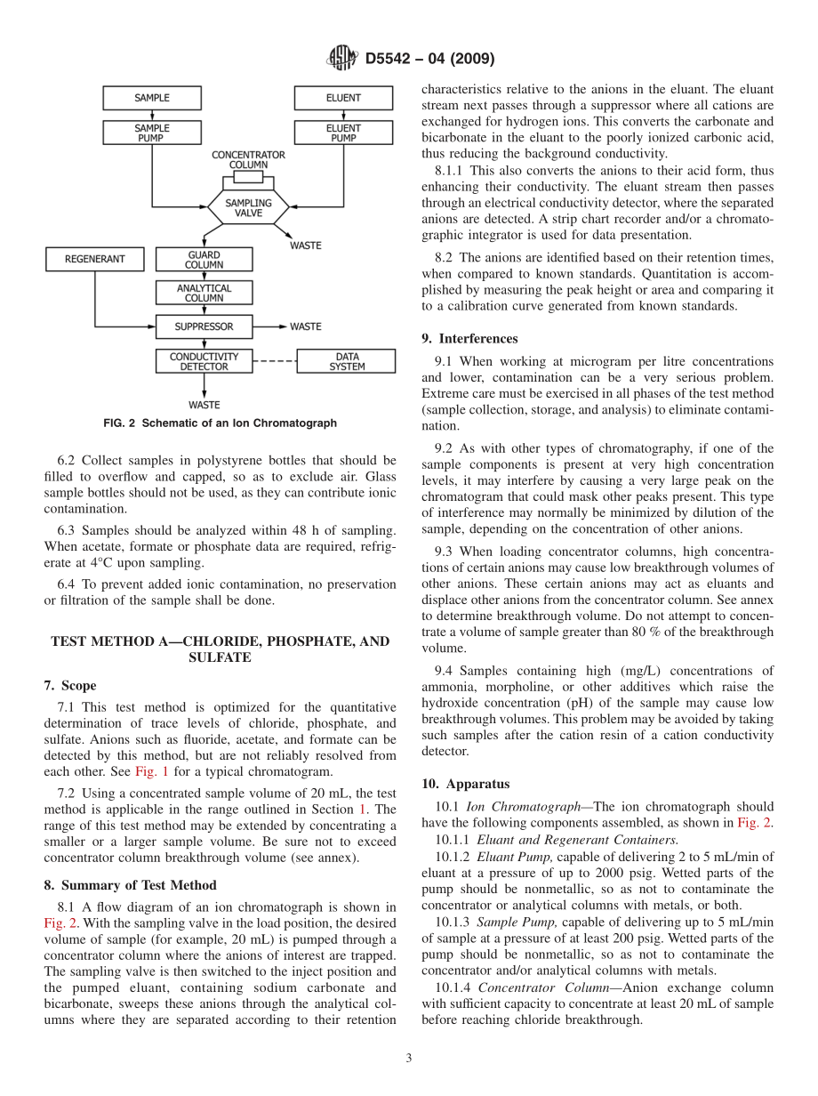 ASTM_D_5542_-_04_2009.pdf_第3页