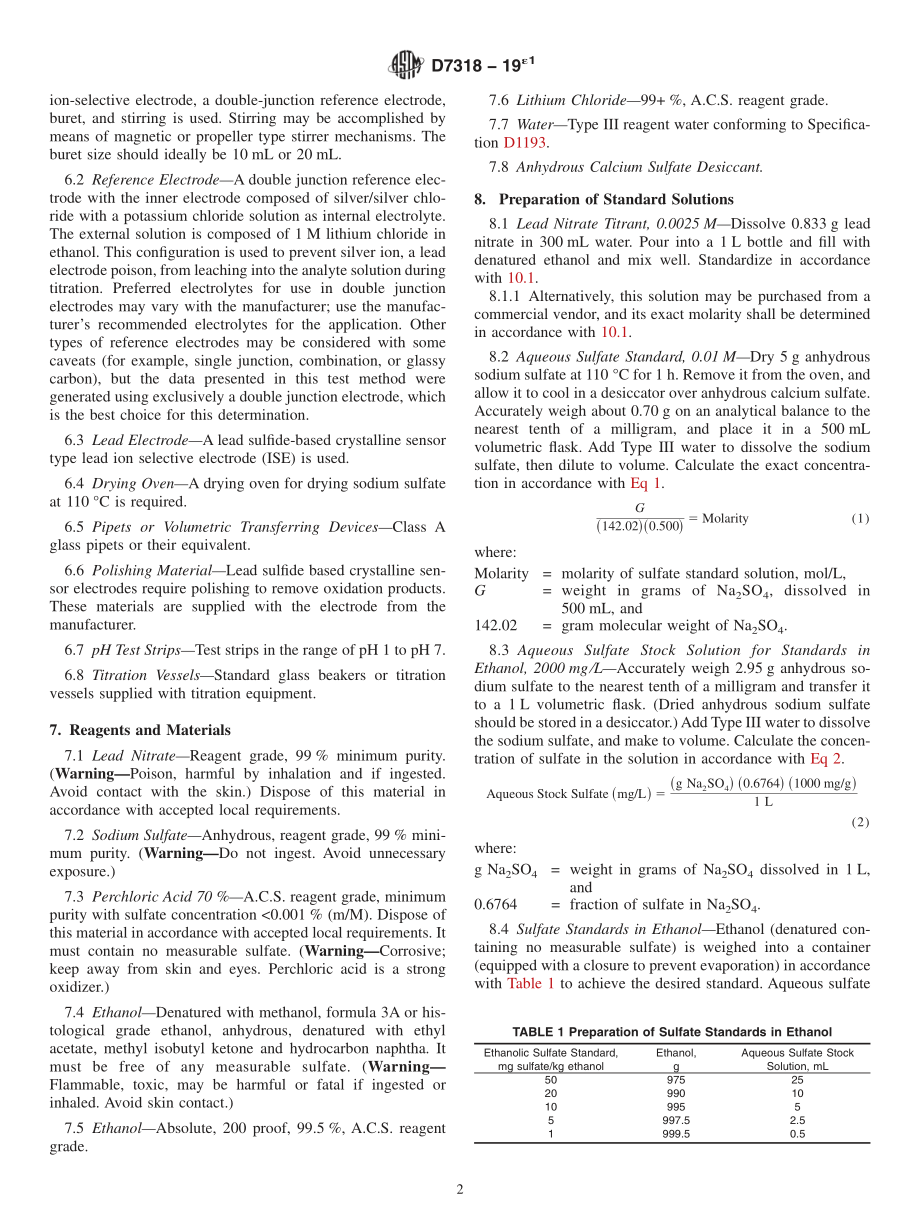 ASTM_D_7318_-_19e1.pdf_第2页