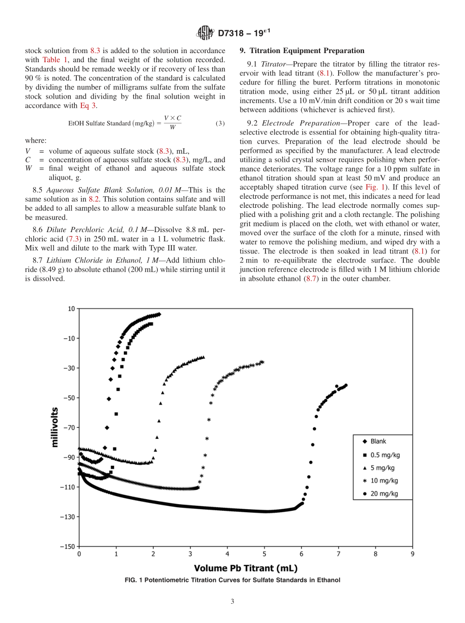 ASTM_D_7318_-_19e1.pdf_第3页