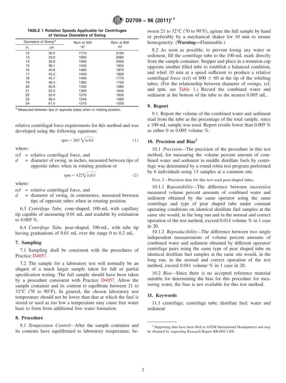 ASTM_D_2709_-_96_2011e1.pdf_第2页