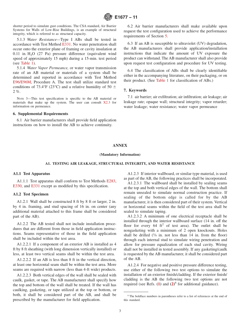 ASTM_E_1677_-_11.pdf_第3页