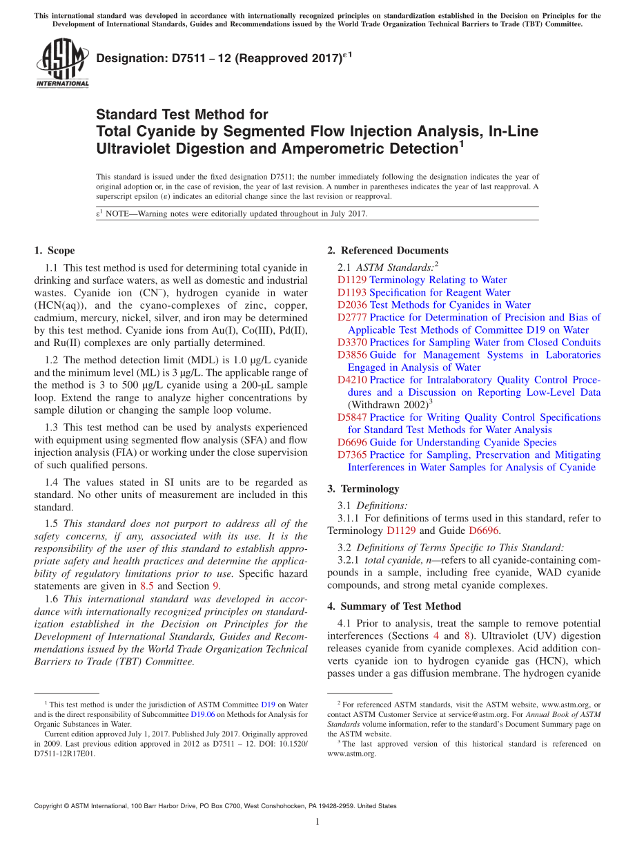 ASTM_D_7511_-_12_2017e1.pdf_第1页