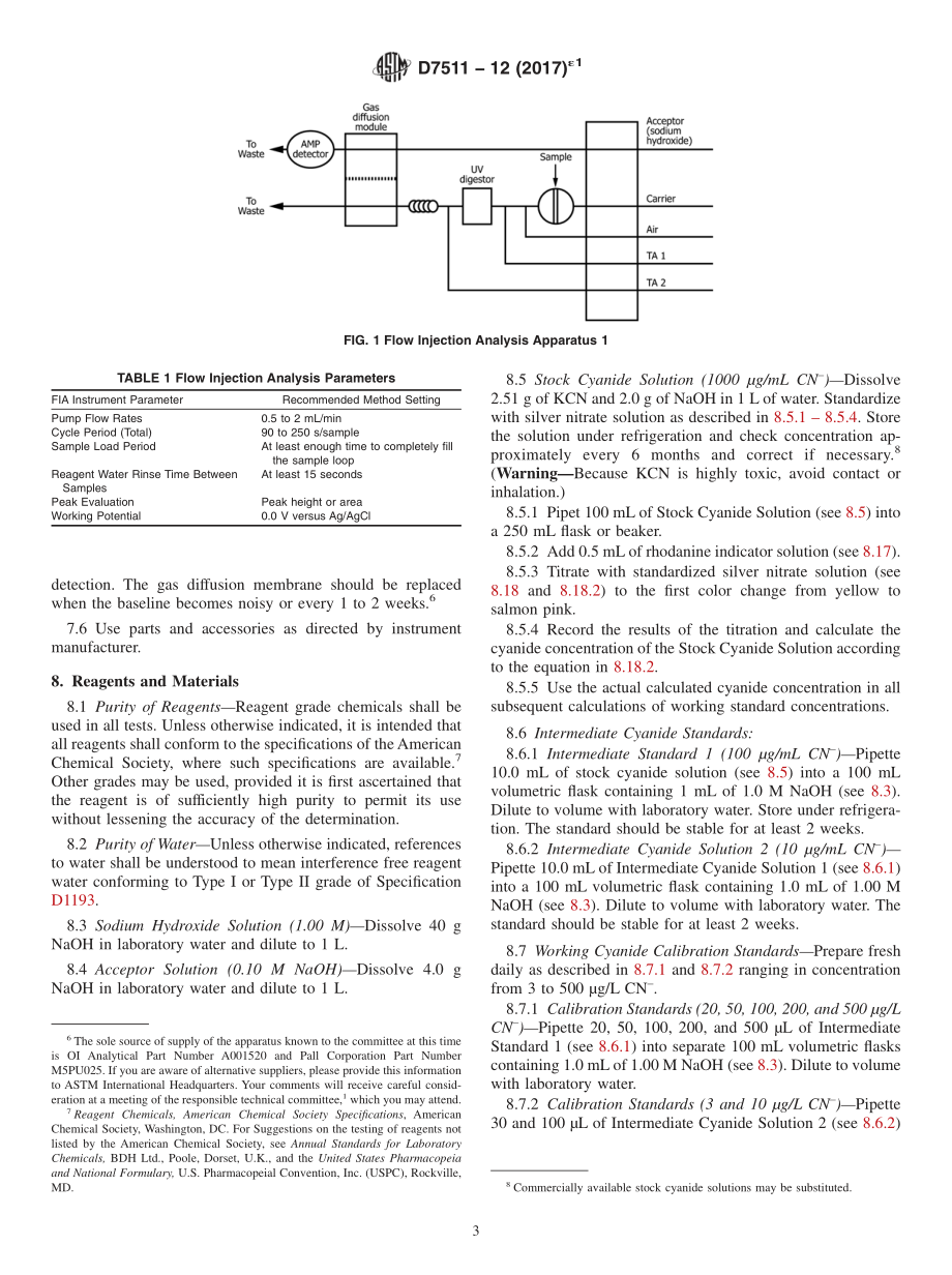 ASTM_D_7511_-_12_2017e1.pdf_第3页