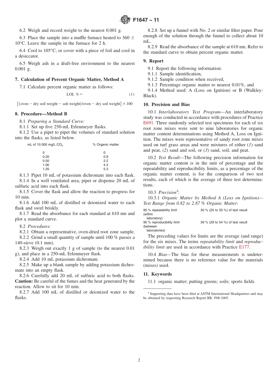 ASTM_F_1647_-_11.pdf_第2页