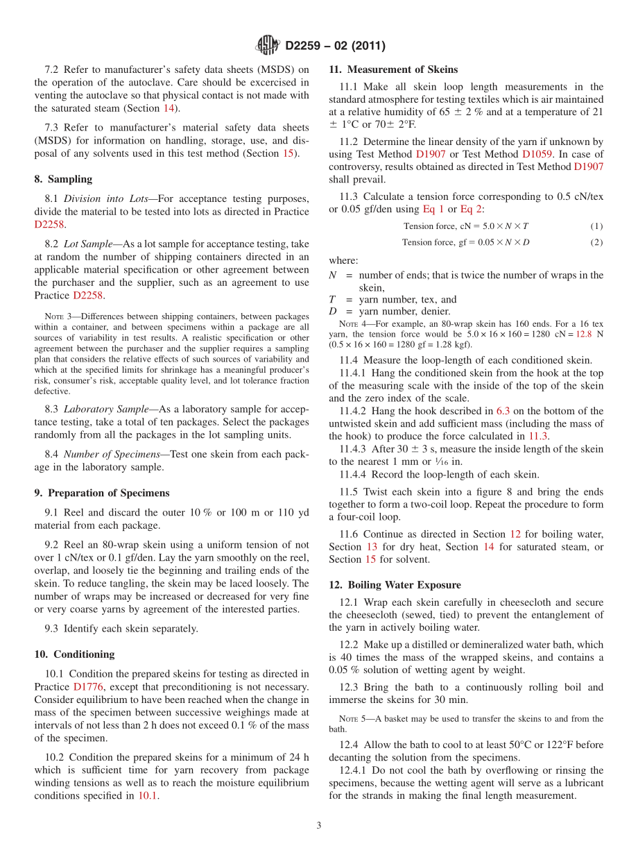 ASTM_D_2259_-_02_2011.pdf_第3页