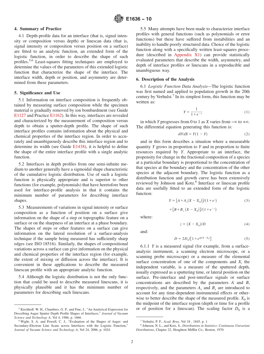 ASTM_E_1636_-_10.pdf_第2页