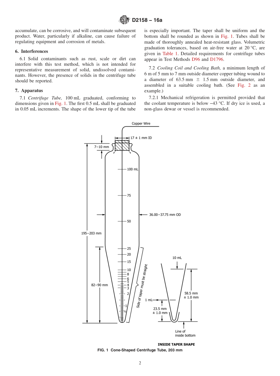 ASTM_D_2158_-_16a.pdf_第2页