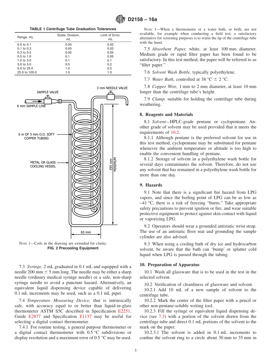 ASTM_D_2158_-_16a.pdf_第3页