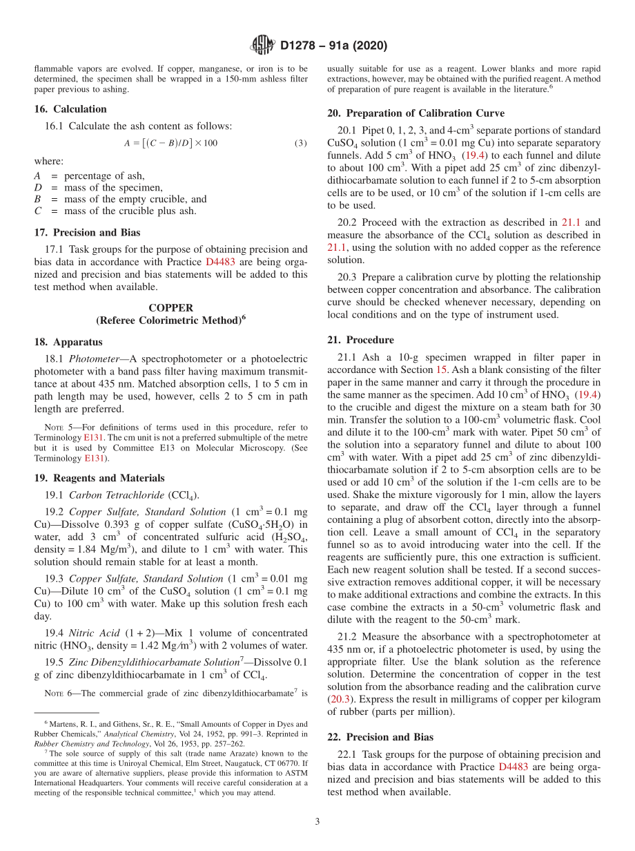 ASTM_D_1278_-_91a_2020.pdf_第3页