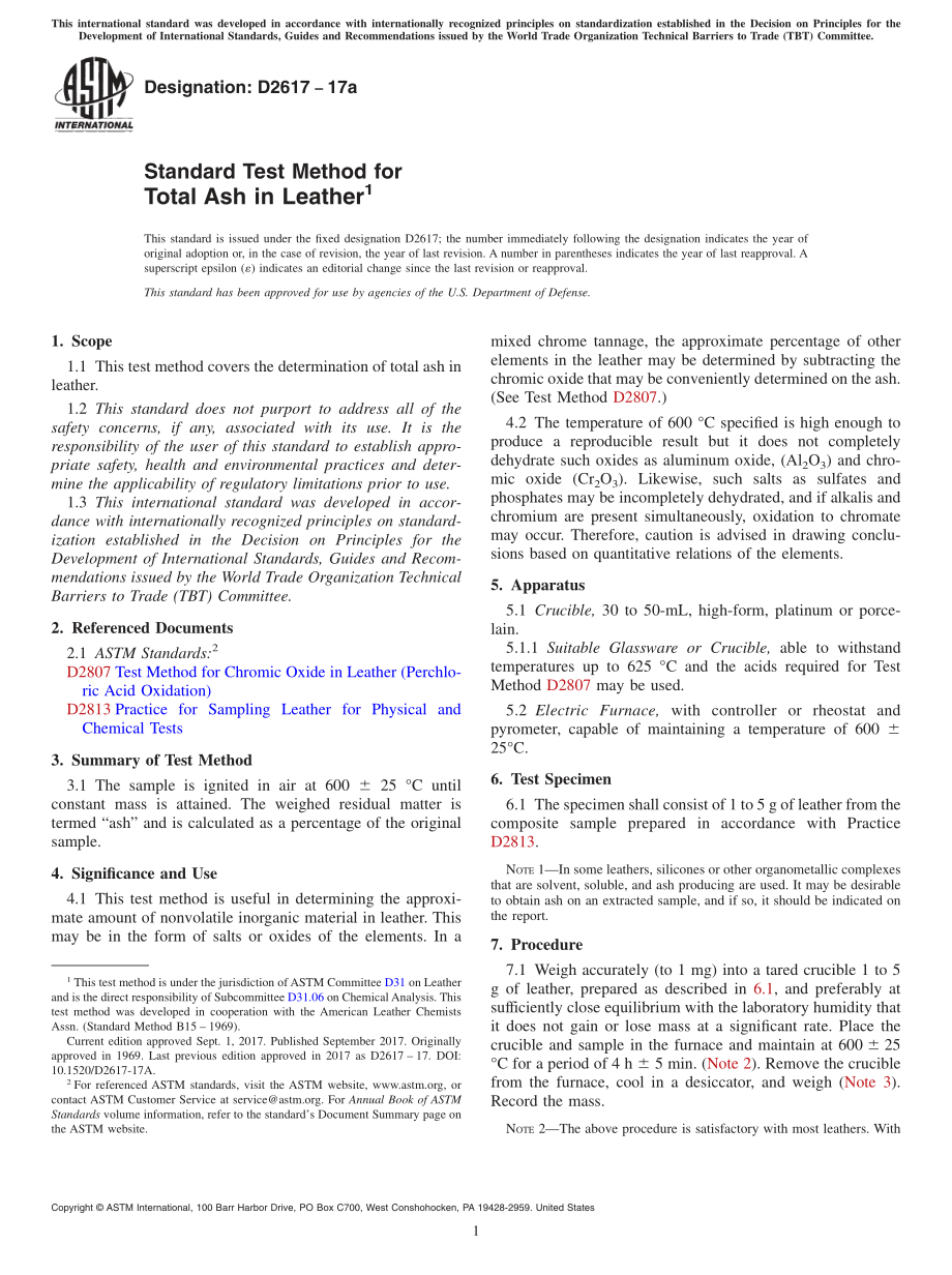 ASTM_D_2617_-_17a.pdf_第1页