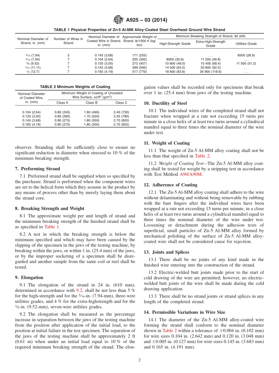 ASTM_A_925_-_03_2014.pdf_第2页