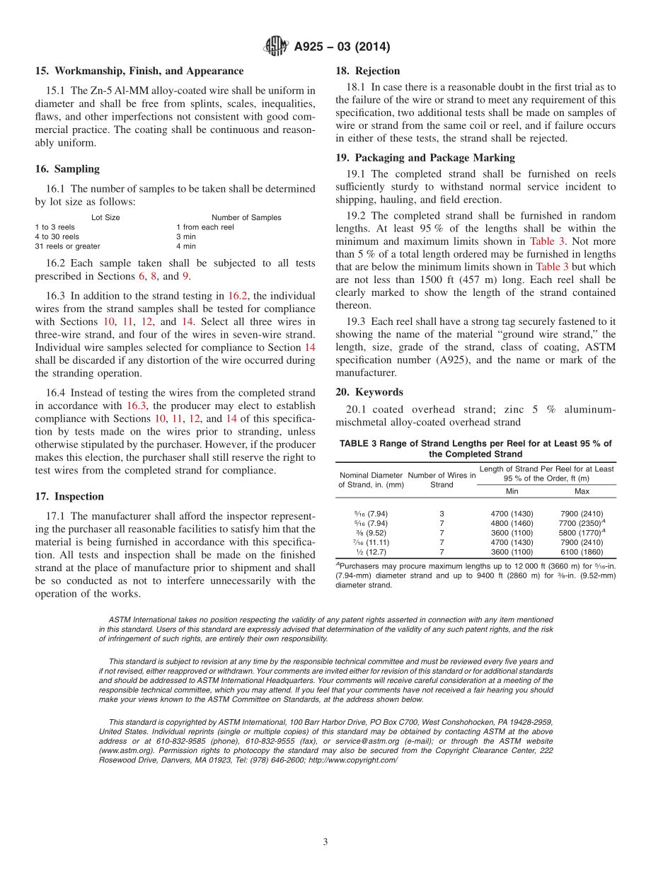 ASTM_A_925_-_03_2014.pdf_第3页