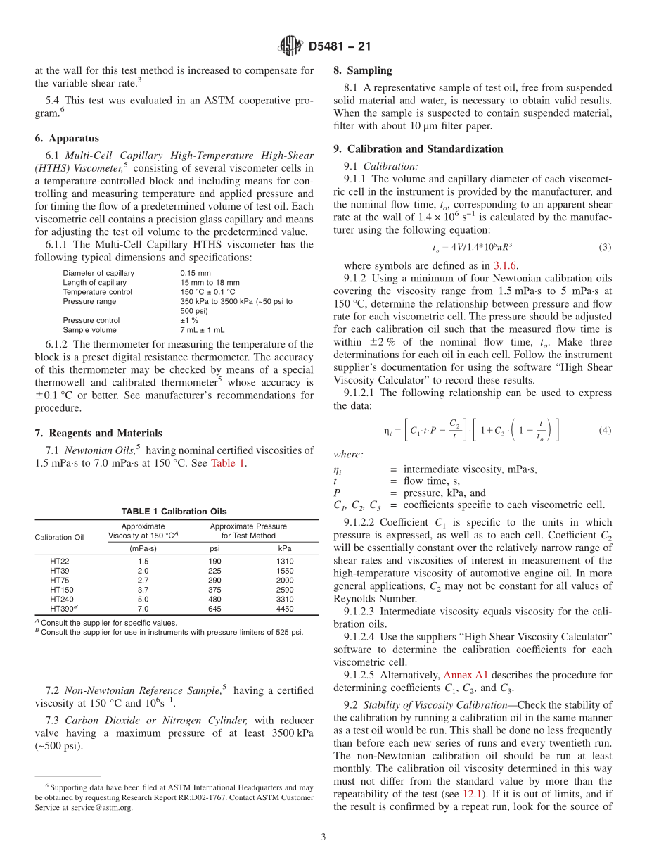 ASTM_D_5481_-_21.pdf_第3页