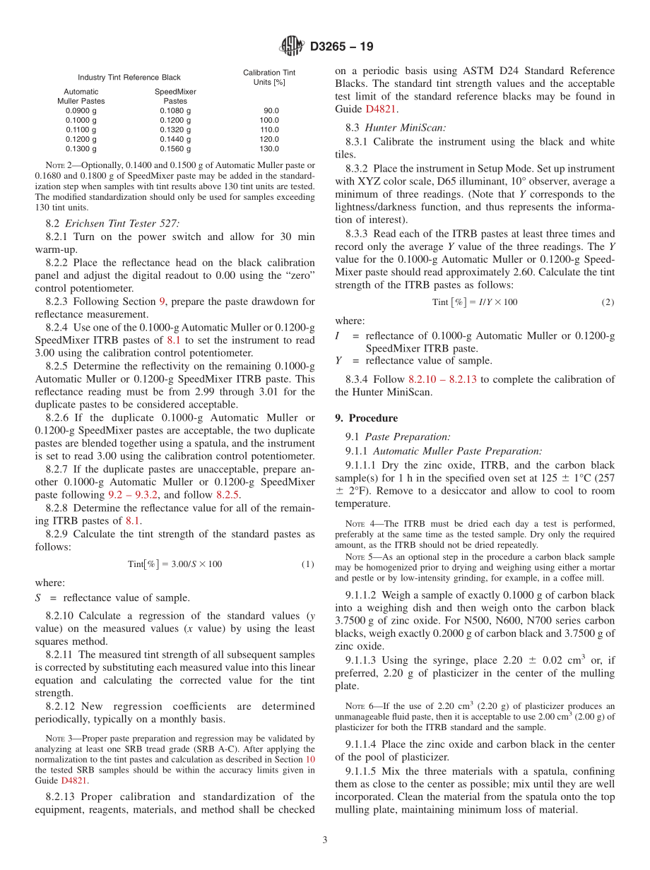 ASTM_D_3265_-_19.pdf_第3页