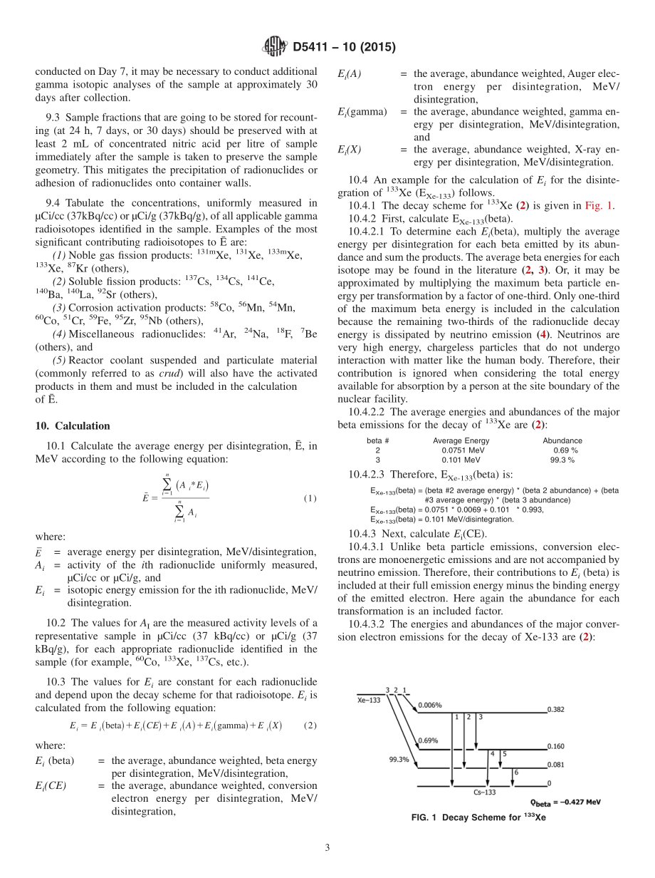 ASTM_D_5411_-_10_2015.pdf_第3页